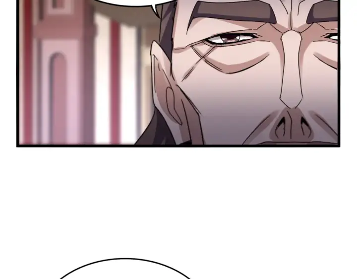 漫画《魔皇大管家》第600话 杀鸡儆猴第77张图