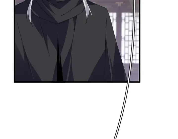 漫画《魔皇大管家》第601话 绿毛龟第19张图