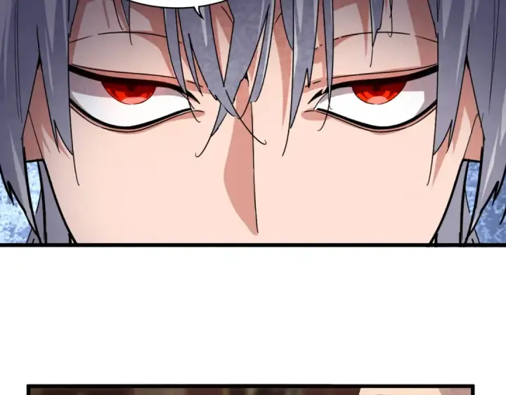 漫画《魔皇大管家》第601话 绿毛龟第28张图