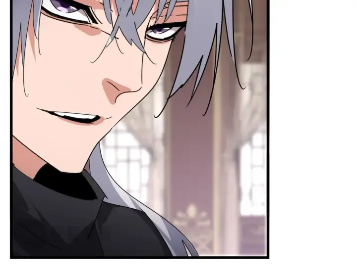 漫画《魔皇大管家》第601话 绿毛龟第34张图