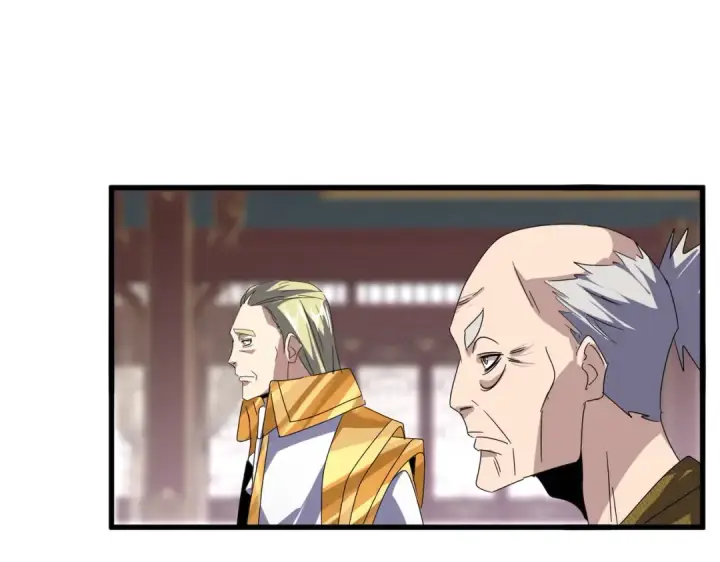 漫画《魔皇大管家》第601话 绿毛龟第35张图