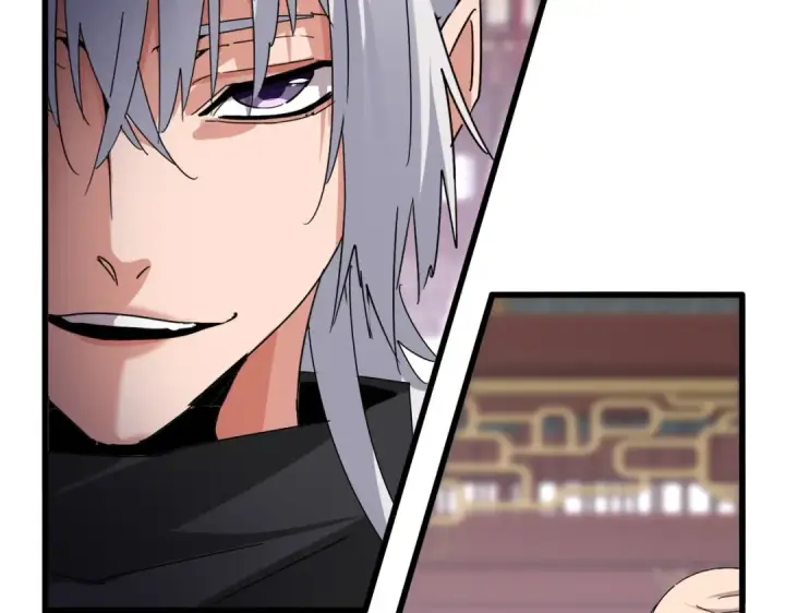 漫画《魔皇大管家》第601话 绿毛龟第37张图