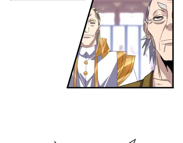 漫画《魔皇大管家》第601话 绿毛龟第38张图
