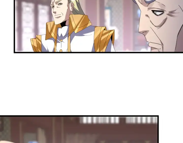 漫画《魔皇大管家》第601话 绿毛龟第44张图