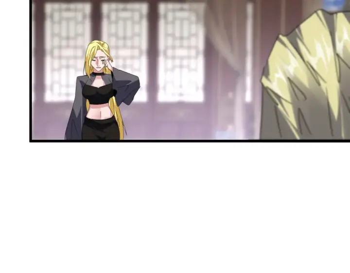 漫画《魔皇大管家》第601话 绿毛龟第46张图