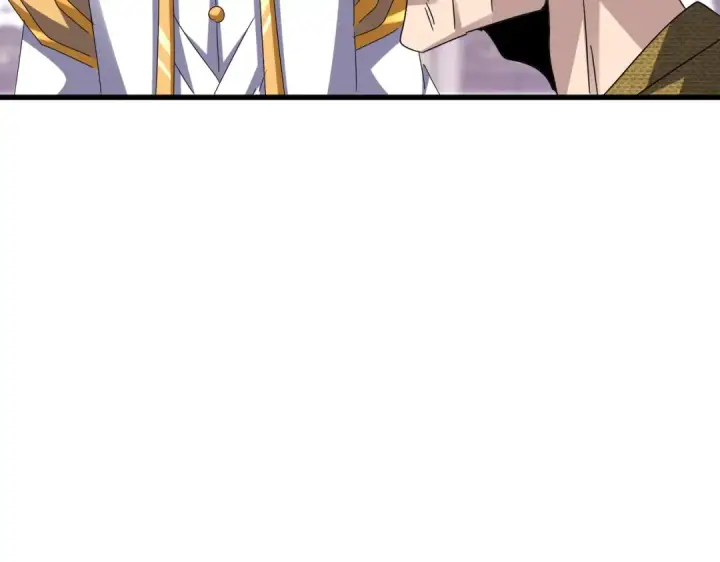 漫画《魔皇大管家》第601话 绿毛龟第6张图
