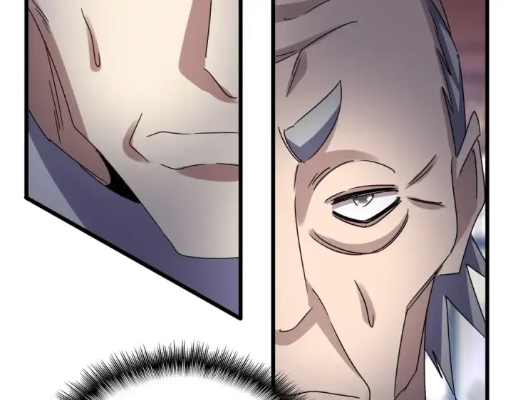 漫画《魔皇大管家》第602话 欢迎加入第23张图