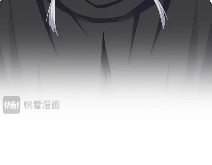漫画《魔皇大管家》第602话 欢迎加入第47张图
