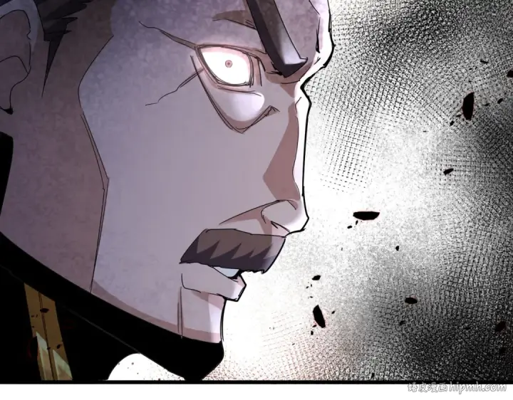 漫画《魔皇大管家》第603话 龙魂秘闻第112张图