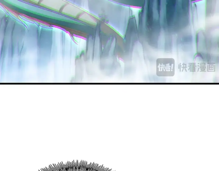 漫画《魔皇大管家》第603话 龙魂秘闻第31张图