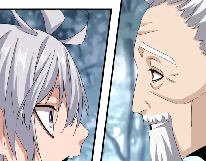 漫画《魔皇大管家》第603话 龙魂秘闻第46张图