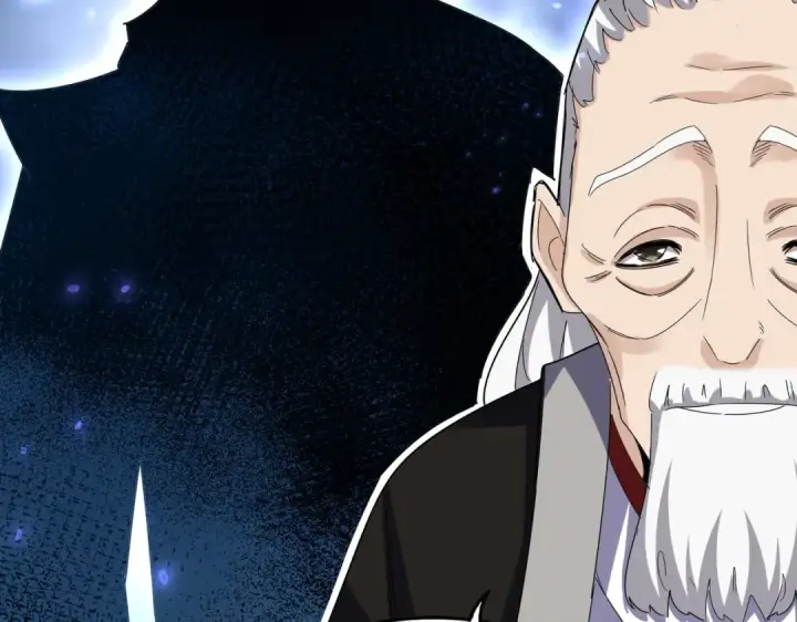 漫画《魔皇大管家》第603话 龙魂秘闻第51张图