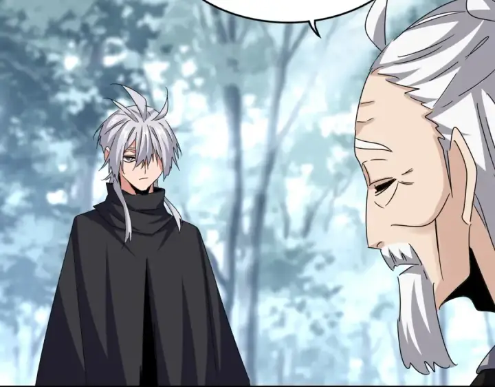 漫画《魔皇大管家》第603话 龙魂秘闻第57张图