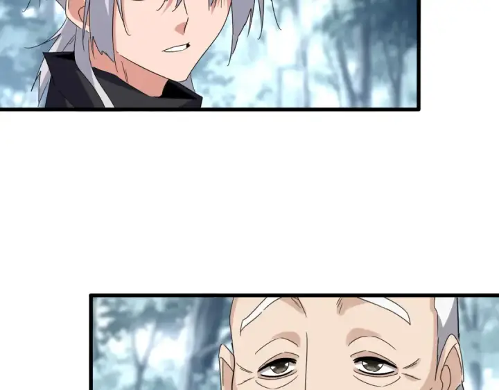 漫画《魔皇大管家》第603话 龙魂秘闻第59张图