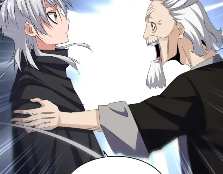 漫画《魔皇大管家》第603话 龙魂秘闻第68张图