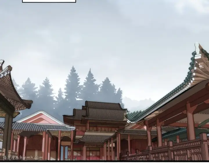 漫画《魔皇大管家》第603话 龙魂秘闻第88张图