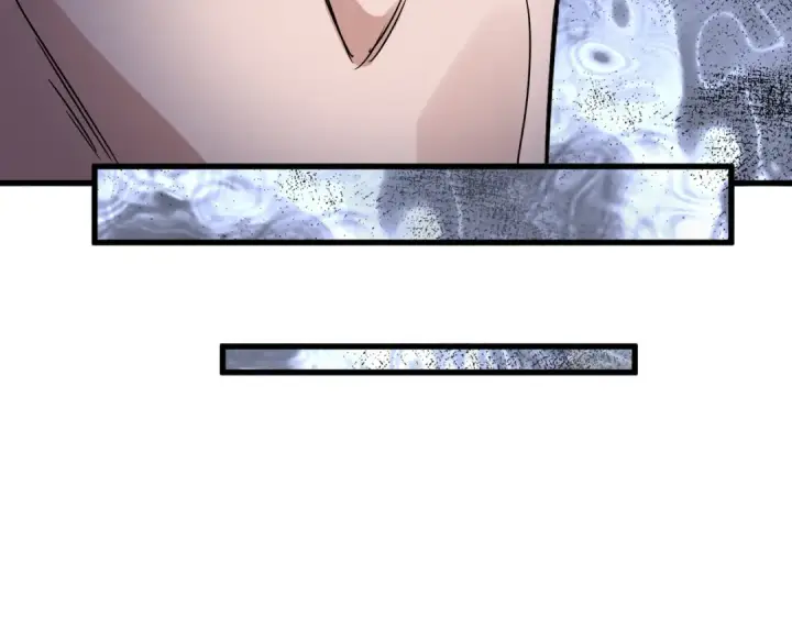 漫画《魔皇大管家》第604话 来者不善第31张图