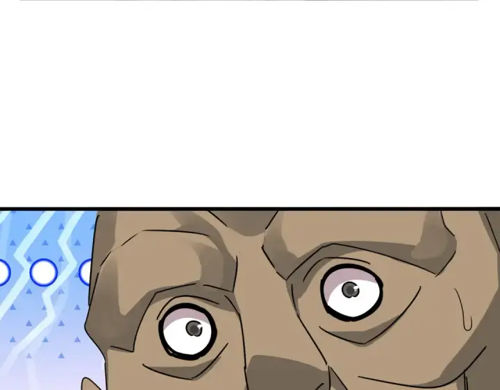 漫画《魔皇大管家》第604话 来者不善第53张图