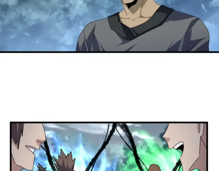 漫画《魔皇大管家》第604话 来者不善第60张图