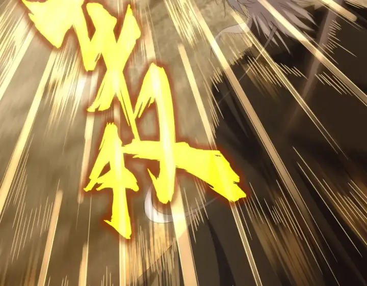漫画《魔皇大管家》第605话 卓凡？棋子？第39张图