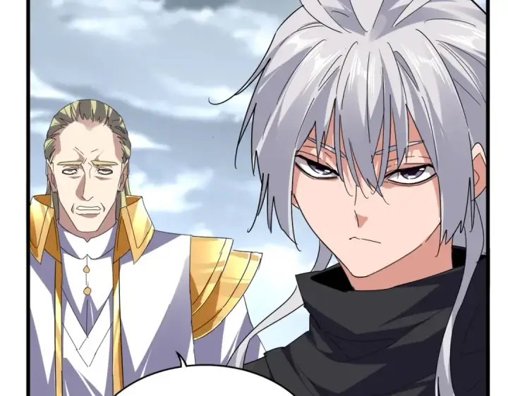 漫画《魔皇大管家》第605话 卓凡？棋子？第4张图