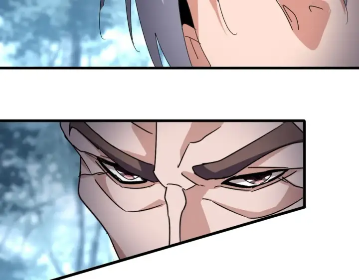 漫画《魔皇大管家》第605话 卓凡？棋子？第52张图