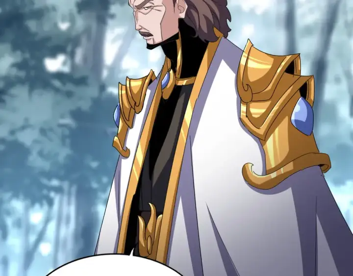 漫画《魔皇大管家》第605话 卓凡？棋子？第54张图