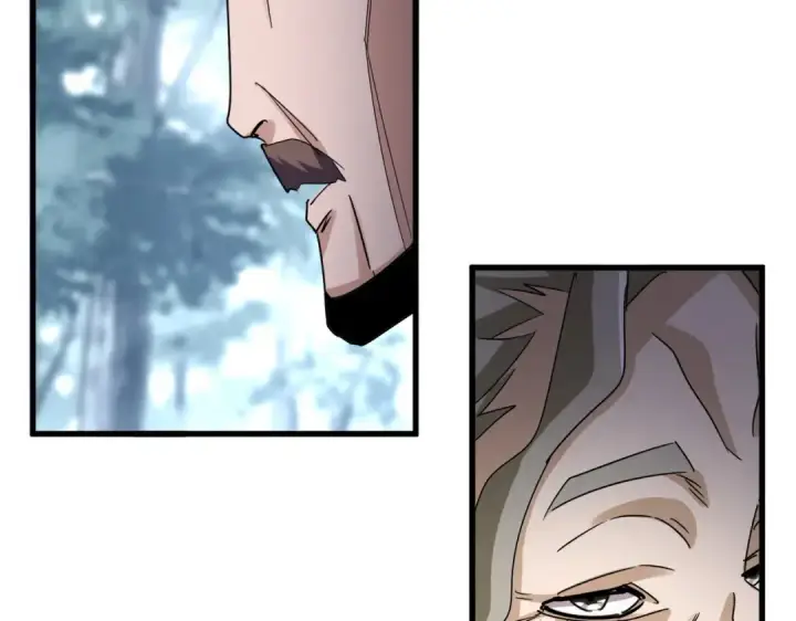 漫画《魔皇大管家》第605话 卓凡？棋子？第71张图