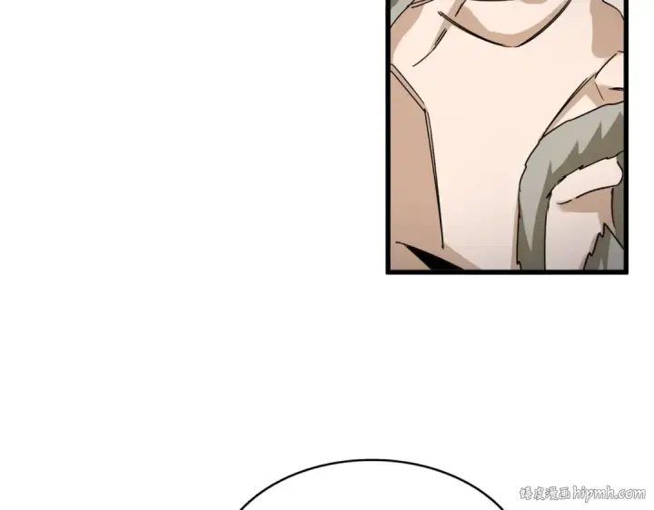 漫画《魔皇大管家》第605话 卓凡？棋子？第72张图