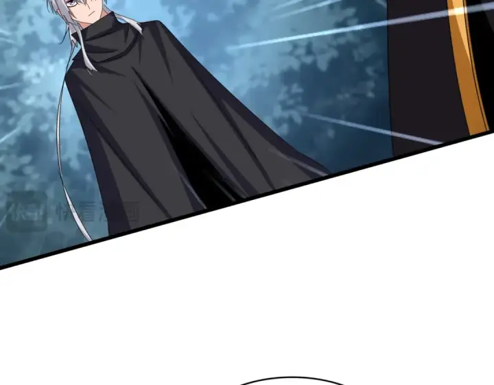 漫画《魔皇大管家》第606话 心底的警告第38张图