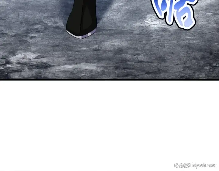 漫画《魔皇大管家》第606话 心底的警告第80张图