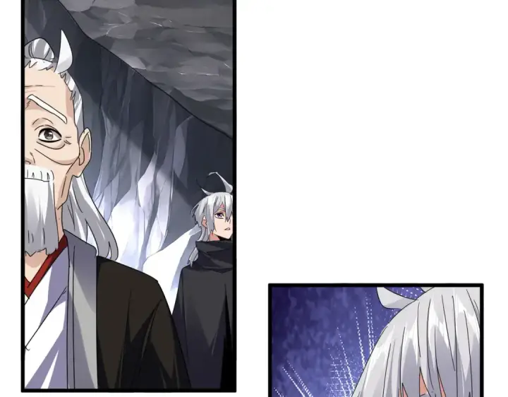 漫画《魔皇大管家》第607话 第十条龙魂第13张图