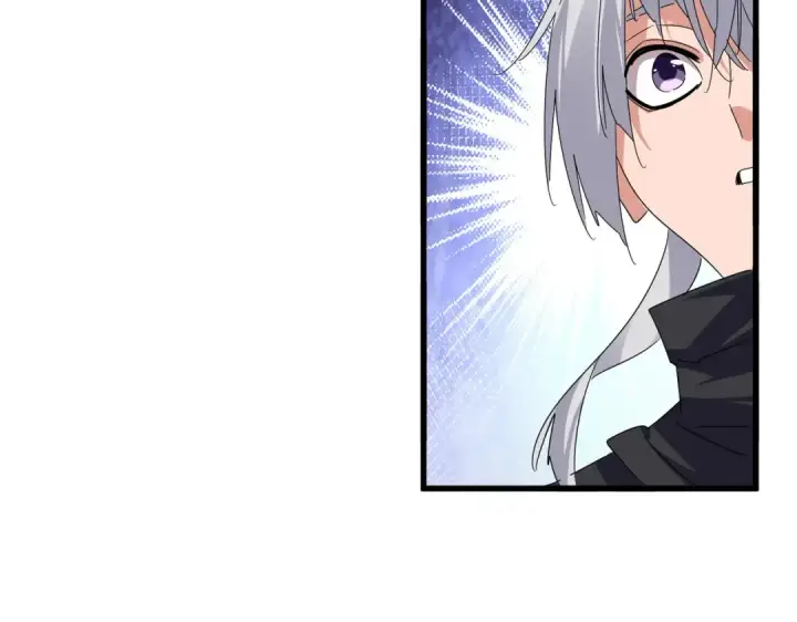 漫画《魔皇大管家》第607话 第十条龙魂第14张图