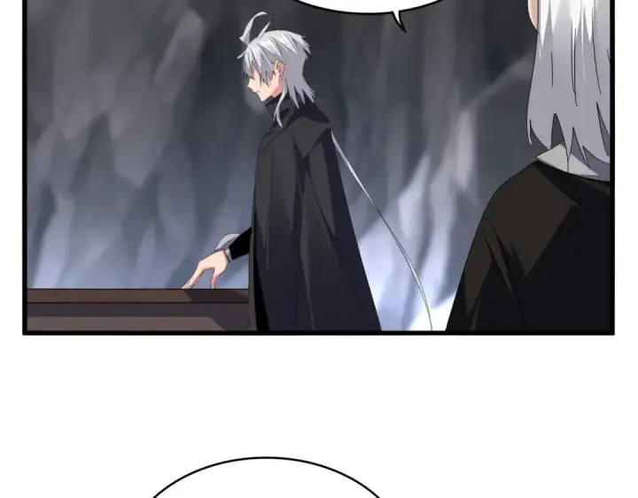 漫画《魔皇大管家》第607话 第十条龙魂第21张图