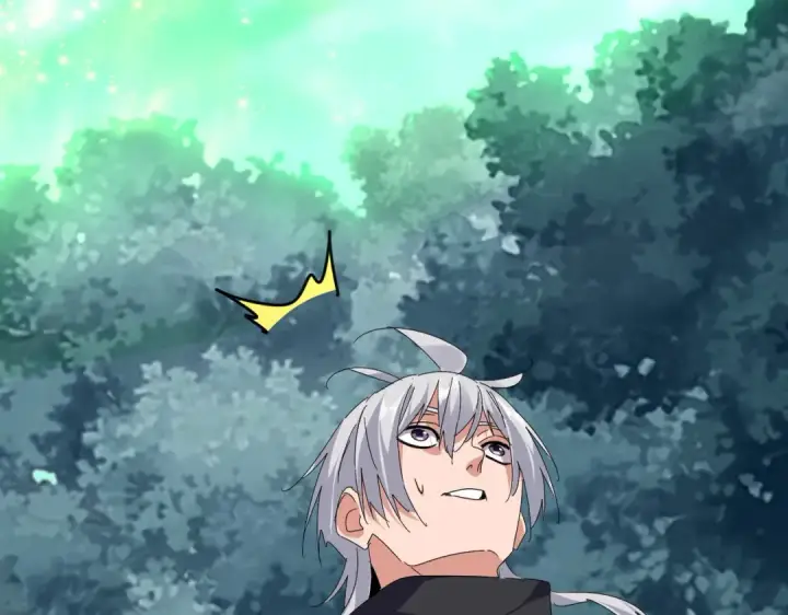 漫画《魔皇大管家》第607话 第十条龙魂第38张图