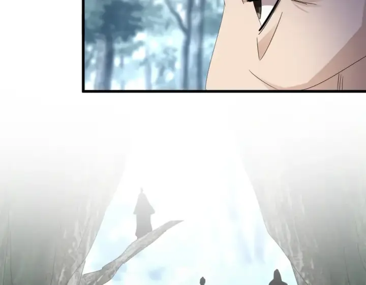 漫画《魔皇大管家》第607话 第十条龙魂第44张图