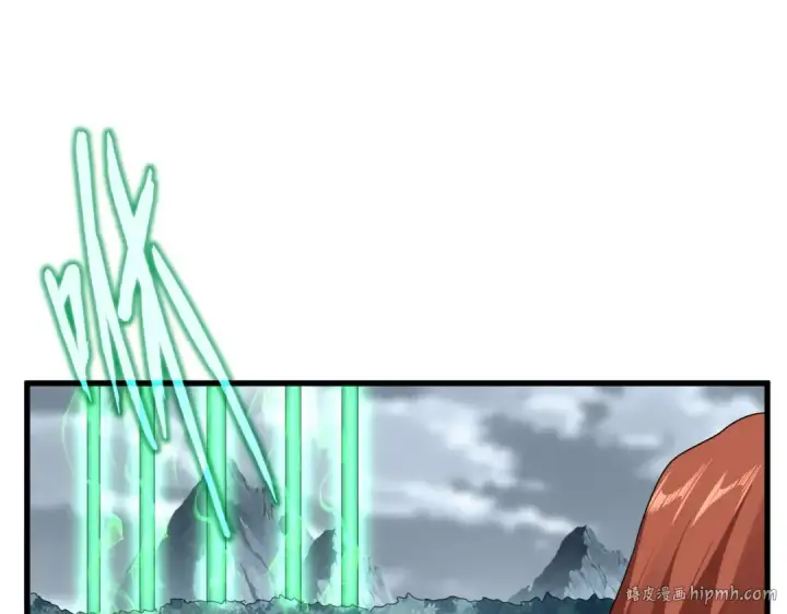 漫画《魔皇大管家》第607话 第十条龙魂第48张图