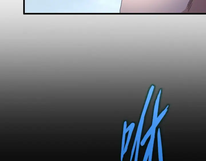 漫画《魔皇大管家》第607话 第十条龙魂第57张图