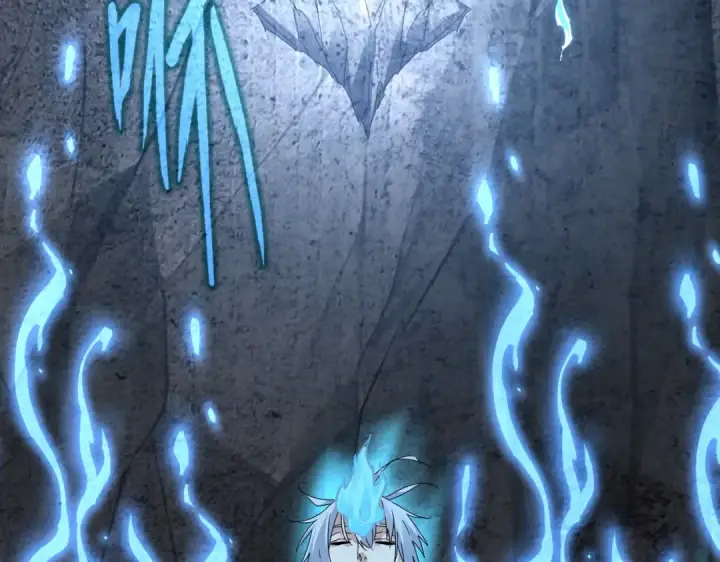 漫画《魔皇大管家》第607话 第十条龙魂第60张图
