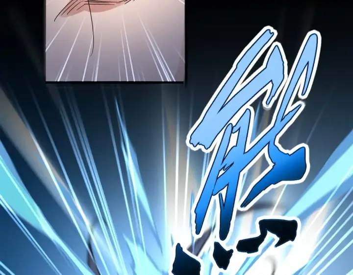漫画《魔皇大管家》第607话 第十条龙魂第67张图