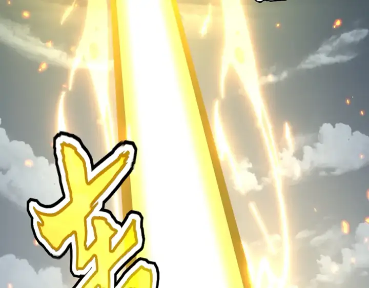 漫画《魔皇大管家》第608话 守护卓凡第10张图