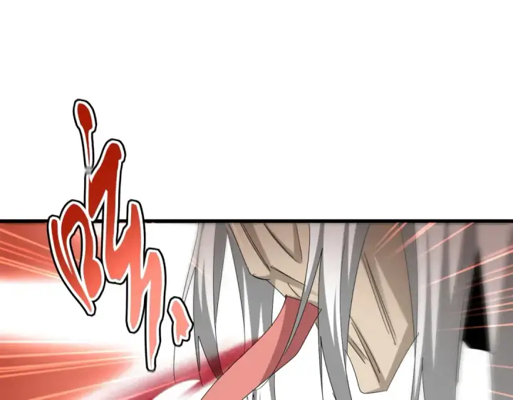 漫画《魔皇大管家》第608话 守护卓凡第43张图