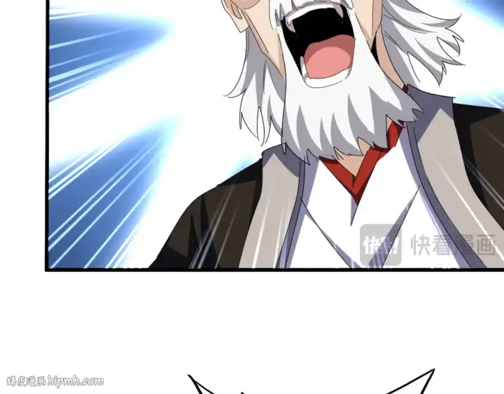 漫画《魔皇大管家》第608话 守护卓凡第48张图