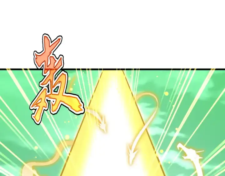 漫画《魔皇大管家》第608话 守护卓凡第85张图