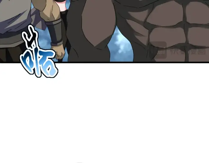 漫画《魔皇大管家》第609话 不速之客第100张图