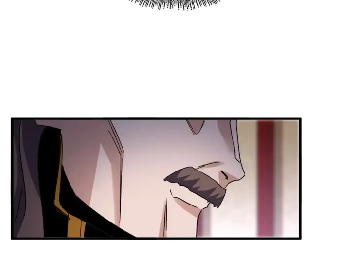漫画《魔皇大管家》第609话 不速之客第14张图