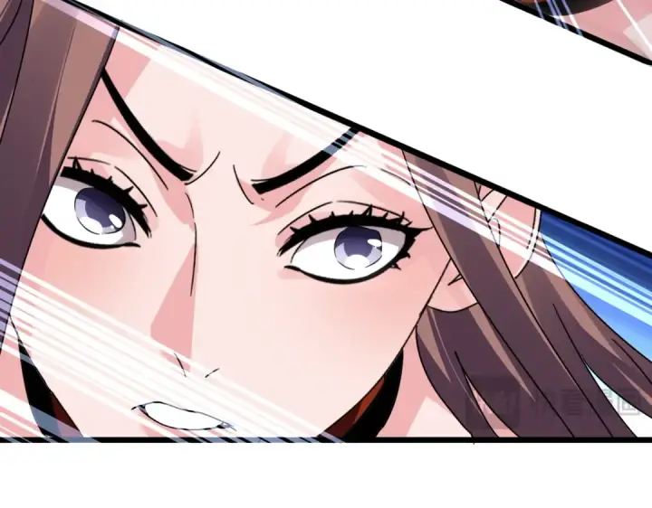 漫画《魔皇大管家》第610话 找茬第103张图