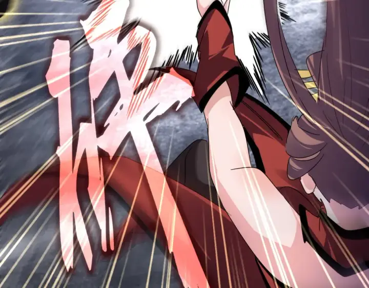 漫画《魔皇大管家》第610话 找茬第106张图