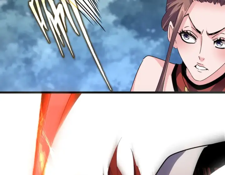漫画《魔皇大管家》第610话 找茬第110张图