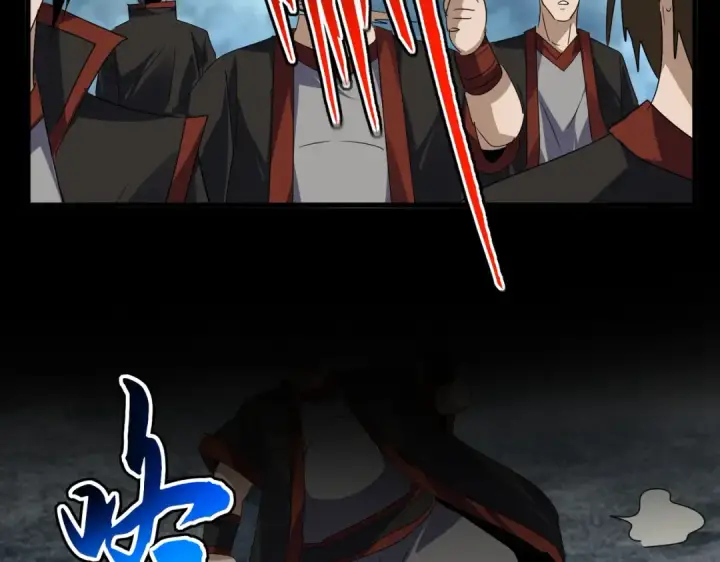 漫画《魔皇大管家》第610话 找茬第26张图
